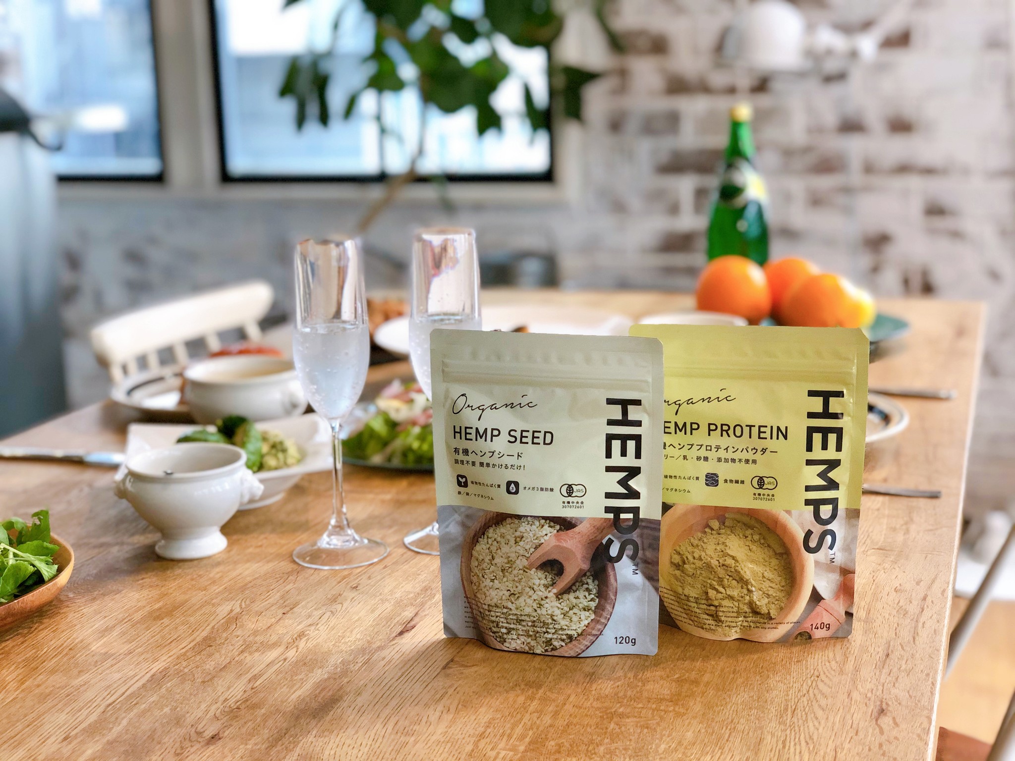 ヘンプフーズジャパン 初のオリジナルブランド「HEMPS™」。有機認定を 