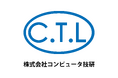 AIとの対話が生む新しい学びの体験