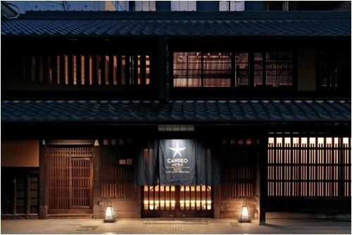 京都市登録有形文化財の旧伴家住宅リデザイン