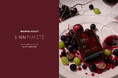 【Cosme Kitchen×SINN PURETÉ】限定ワインをテーマにした香り「Quiet Vineyard」を纏う、ヘア＆ボディオイルが登場！