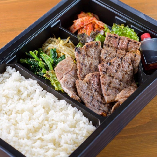 カイノミ弁当(1980円) カイノミはヒレに近い部位でやわらかさが特徴。