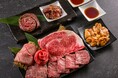 【豪華特典付き!100セット限定】 焼肉屋「牛恋」が、厚切り上タン、和牛希少部位、厳選赤身など詰め込んだ、夢のおうち焼肉セット『恋袋』発売!