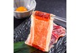 【A5ランク和牛カルビが税込550円】『牛恋』が10月より「秋限定商品」をスタート。ロースターいっぱいに広がる『A5和牛カルビの月見焼きすき』を9月26日より先行販売開始!