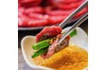 2026年上半期、焼肉は“肉本来の旨み”で選ぶ傾向に？ 焼肉店『牛恋』が人気お肉ランキングを発表