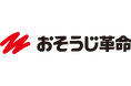 全国15拠点一斉開業!おそうじ革命が届ける“総合清掃の新時代