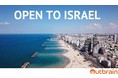 業界注目の有力メディアOPENERS x ISRAERU共同企画　スペシャル特集『OPEN TO ISRAEL supported by Outbrain』がスタート！