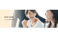 【採用代行×派遣のハイブリッド型サービス】採用領域に特化したオペレーション担当の派遣事業を開始