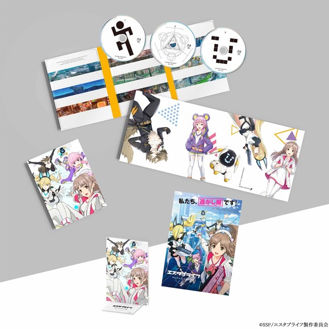 エスタブライフBD_ギャガ限定版 エスタブライフBD_ギャガ限定版