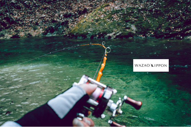 埼玉の伝統産業和竿に特化した釣りブランド「WAZAO-IPPON」和竿もまた、一本のツノのような形状をしている
