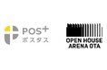 【共同リリース】オープンハウスアリーナ太田「POS+(ポスタス)」導入でアリーナ各店舗のキャッシュレス化を推進!
