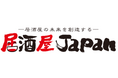 クラウド型モバイルPOSレジ「POS+(ポスタス)」「居酒屋JAPAN」に出展