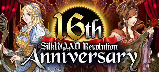 シルクロードを舞台に覇権を争うmmorpg Silkroad Revolution サービス開始16周年 記念イベント キャンペーンを開催 株式会社wemade Onlineのプレスリリース