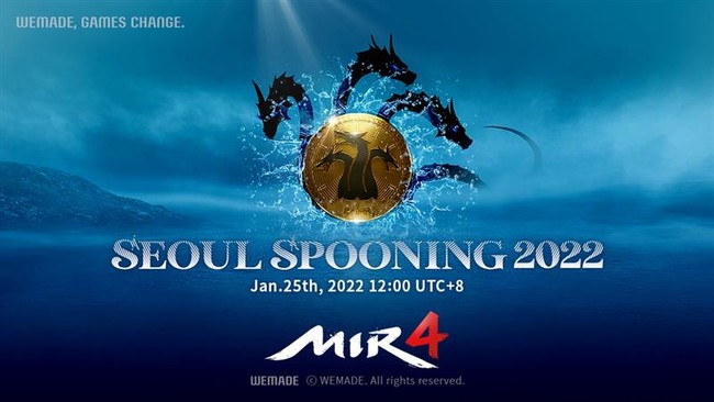「SEOUL SPOONING 2022」によって、＜MIR4＞経済とWEMIXプラットフォームはさらに発展していく