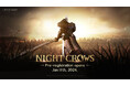 WEMADE、ブロックチェーン技術を導入した「Night Crows」のグローバル版、ティザーサイトを公開