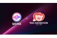 WEMADE、東映アニメーションとブロックチェーンゲーム開発協力のためのMOU締結