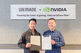 WEMADE、NVIDIAと事業協力契約締結