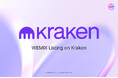 WEMIX、米大手暗号資産取引所「Kraken」に新規上場、本日より取扱い開始