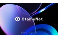 Wemade、「StableNet Wallet」v2公開し規制対応型プライベート送金を実現