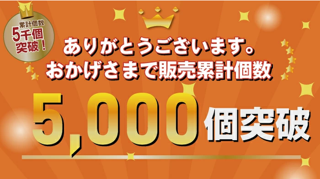 累計5,000個突破】【まるごと手軽に収納!!】自転車パーツブランド「GORIX」の自転車輪行袋(GX-Ca2)が累計個数5,000個を突破！！｜ GORIX株式会社のプレスリリース