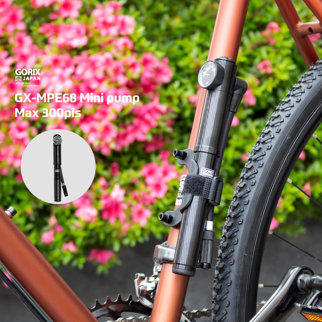 新商品 高圧を軽々と入れられる 自転車パーツブランド Gorix から ゲージ付き携帯空気入れ Gx Mpe68 が新発売 時事ドットコム