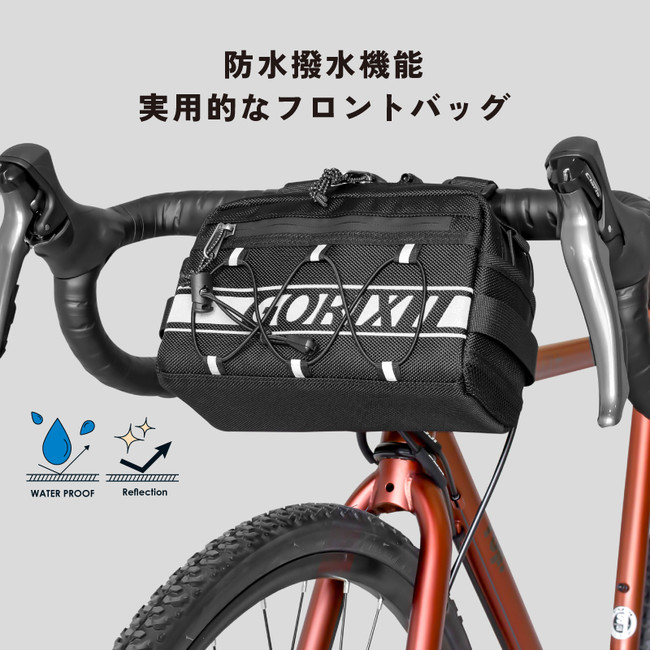 グランドフロント 自転車パーツ