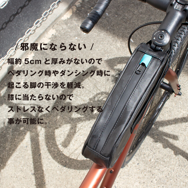 自転車 修理用 製造部品 保有期間