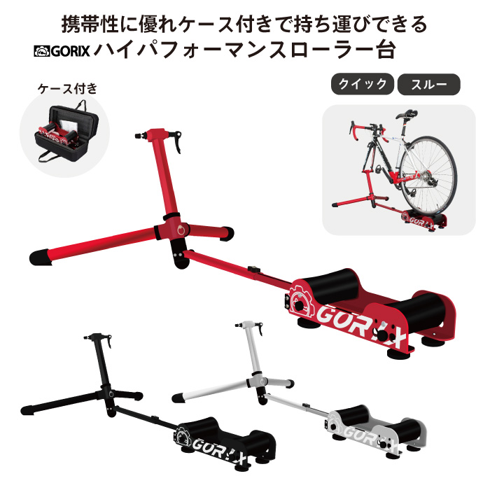 驚異の20/><li><p>自転車本体自転車驚異の20/></p><li></ul>
</div></div></div></div>
<hr>
<h3 style=