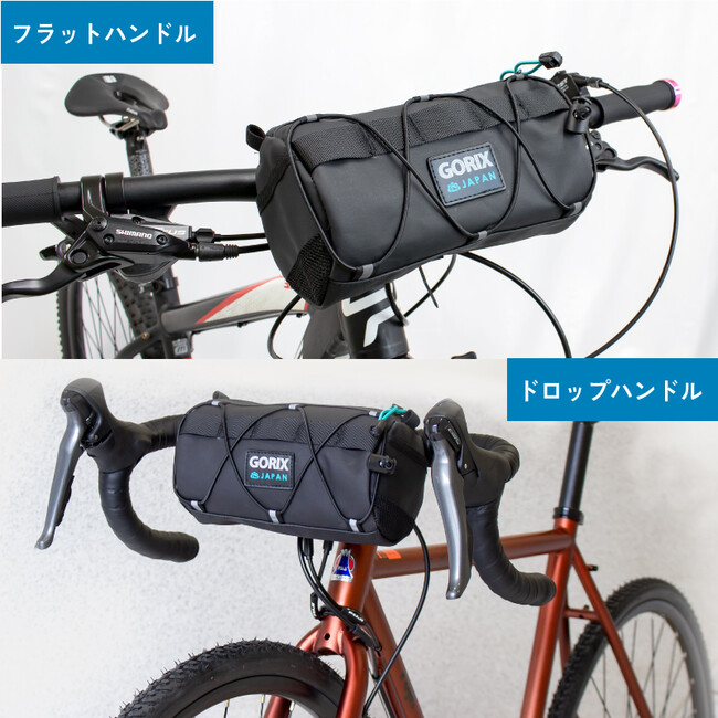 【新商品】自転車パーツブランド「GORIX」の、防水フロントバッグ(GX-AMIGO)から新色「カモ柄」が新発売!! - CNET Japan