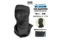 【新商品】【厳しい冬を乗り切る!!】自転車パーツブランド「GORIX」から、冬用バラクラバ(GW-BaFOPEN)が新発売!!