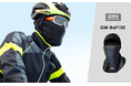 自転車パーツブランド「GORIX」が、Amazonブラックフライデーにて「最大92.6%OFF」のセールを開催!!【11/27(水)0:00〜12/6(金)23:59まで(先行セール期間含む)】