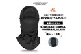 【新商品】自転車パーツブランド「GORIX」から、冬用バラクラバ(GW-BaF EnMA)が新発売!!