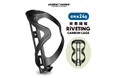 自転車パーツブランド「GORIX」が新商品の、ボトルケージ(RiVETING)のXプレゼントキャンペーンを開催!!【〜12/9(月)23:59まで】