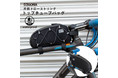 【新商品】【片側ドローストリング】自転車パーツブランド「GORIX」から、防水トップチューブバッグ(GX-BT39)が新発売!!