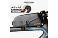 【新商品】自転車パーツブランド「GORIX」から、トップチューブバッグ(Adventure T99)が新発売!!