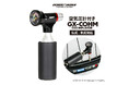 自転車パーツブランド「GORIX」が新商品の、携帯空気入れ(GX-COHM)のXプレゼントキャンペーンを開催!!【〜5/12(月)AM11:59まで】