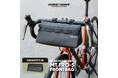 自転車パーツブランド「GORIX」が新商品の、フロントバッグ(MT.FRO-5)のXプレゼントキャンペーンを開催!!【〜5/15(木)AM11:59まで】