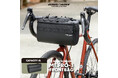 自転車パーツブランド「GORIX」が新商品の、フロントバッグ(MT.FRO-3)のXプレゼントキャンペーンを開催!!【〜5/5(祝)AM11:59まで】
