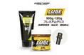 【新商品】自転車パーツブランド「GORIX」から、GX-LUBE グリス(GX-LUBE)150gが新発売!!