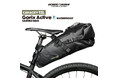 【新商品】自転車パーツブランド「GORIX」から、大容量サドルバッグ(Gorix Active 15L)が新発売!!