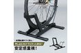 自転車パーツブランド「GORIX」が新商品の、自転車スタンド(EZLock)のXプレゼントキャンペーンを開催!!【〜11/24(祝)AM11:59まで】