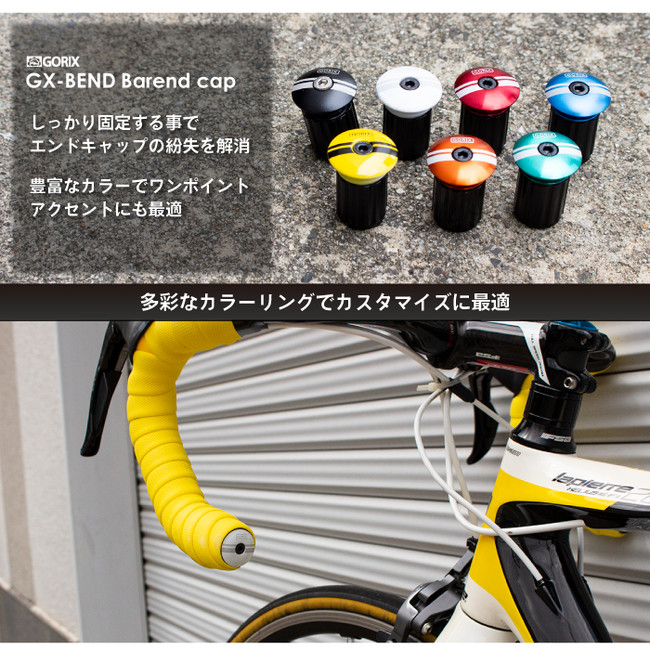 wumio 自転車 ハンドル バーエンドキャップ 1セット 黒 ネジ式 アルミ製エンドプラグで簡単ドレスアップ スッキリおしゃれに見せる