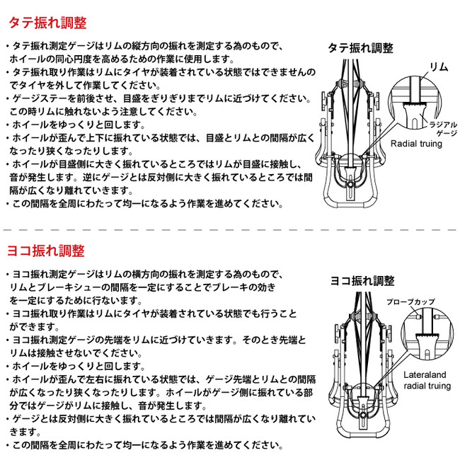 サイド実験台用オプション・オープン架台 SGK-15【代引き不可】：OPEN