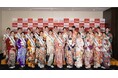 『2026 Miss SAKE Japan ファイナリスト発表会 』開催のご案内