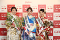 『2026 Miss SAKE Japan』グランプリは 福島代表 長瀬志珠さんに決定！！