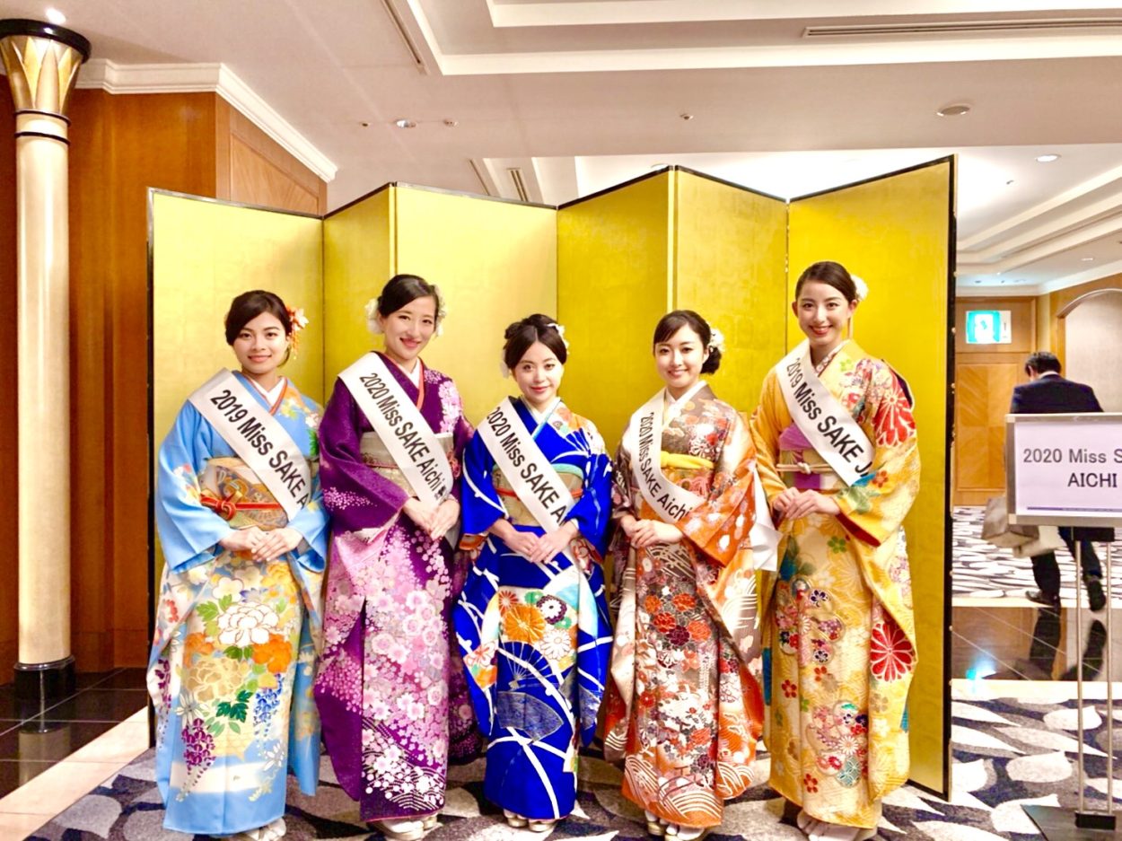 愛知県代表を決める 21 Miss Sake 愛知大会 が12月13日 日 に開催 21 Miss Sake Japanグランプリを目指して出場者を募集中 一般社団法人ミス日本酒のプレスリリース