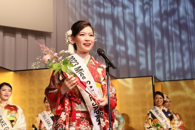 日本酒の親善大使を発掘するコンテスト『Miss SAKE』の地方大会募集