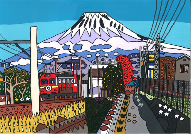 作品名「富士山が見る電車たち」