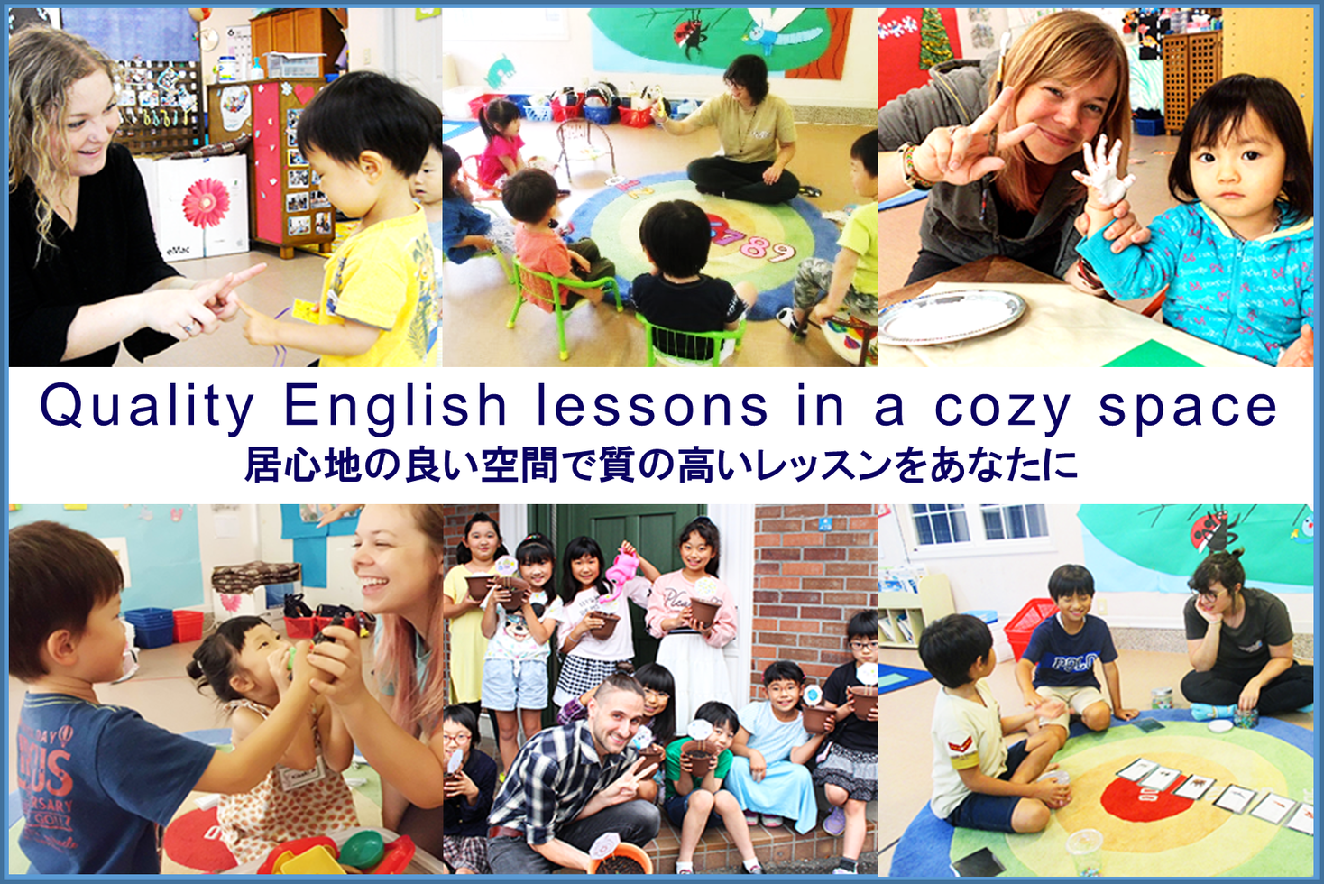 Itbookホールディングスグループ 英語が苦手な方も大歓迎 愛知 岐阜 中学生英語 オンラインスピーチコンテスト を今秋開催 Itbookホールディングス株式会社のプレスリリース