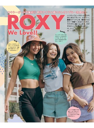 【ROXY特集ページ】 【ROXY特集ページ】