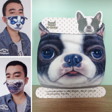 犬や猫などのアニマルフェイスが愛らしくキュート 可愛すぎるマスク 可愛い 動物耳付きマスク が登場 株式会社ギャレリアインターナショナルのプレスリリース